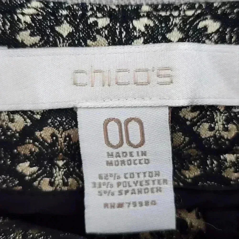 Chico's Women's 00 / 2 Pattern Ankle Women's Pants - Picture 5 of 7